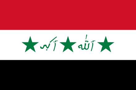 Flag of Iraq 1991-2004